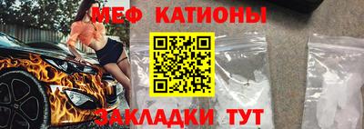 эйфоретик Малгобек
