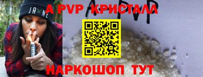 прущая мука Малоярославец