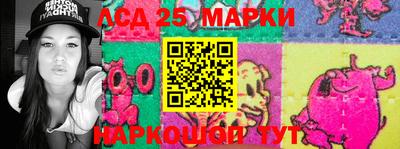 эйфоретик Малгобек