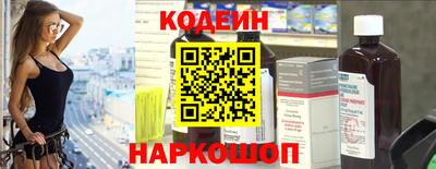 эйфоретик Малгобек