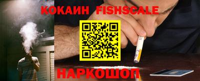 прущая мука Малоярославец