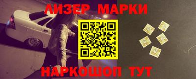 прущая мука Малоярославец