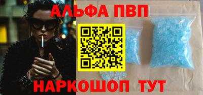 прущая мука Малоярославец