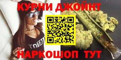 прущая мука Малоярославец