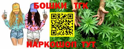 эйфоретик Малгобек