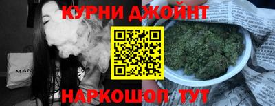 эйфоретик Малгобек