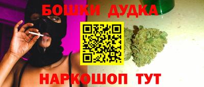 эйфоретик Малгобек