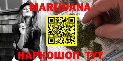 эйфоретик Малгобек