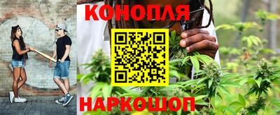 прущая мука Малоярославец