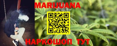 прущая мука Малоярославец