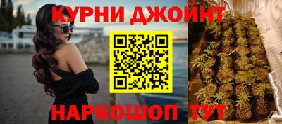 эйфоретик Малгобек