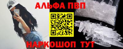 эйфоретик Малгобек