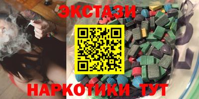 прущая мука Малоярославец