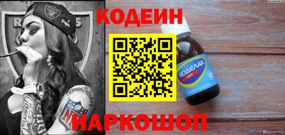 PSILOCYBIN Можайск