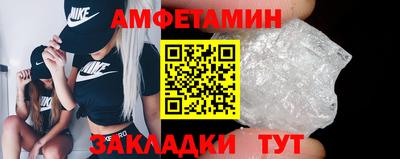 прущая мука Малоярославец
