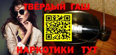 прущая мука Малоярославец
