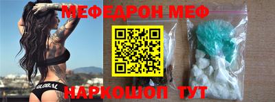 прущая мука Малоярославец