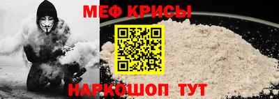 соль ск Моздок