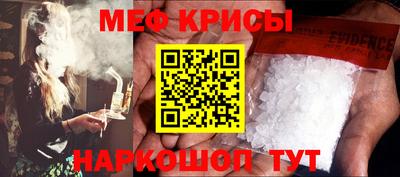 эйфоретик Малгобек